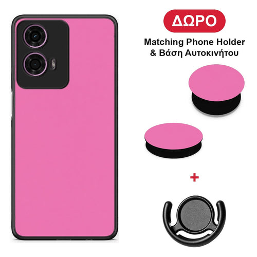 Rose Pink - Motorola G24 θήκη + Δώρο Phone Holder & Βάση Αυτοκινήτου