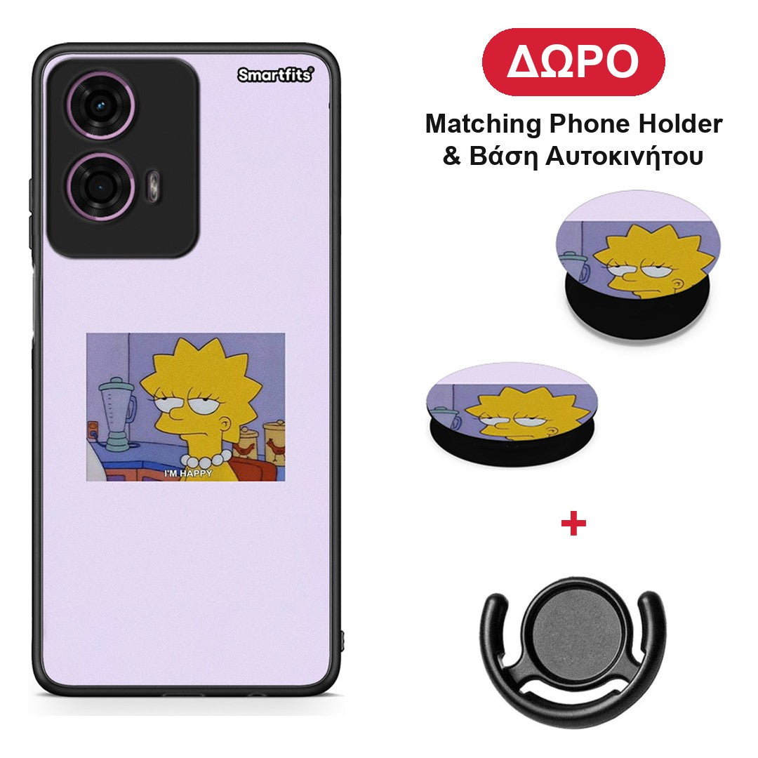 So Happy - Motorola G24 θήκη + Δώρο Phone Holder & Βάση Αυτοκινήτου