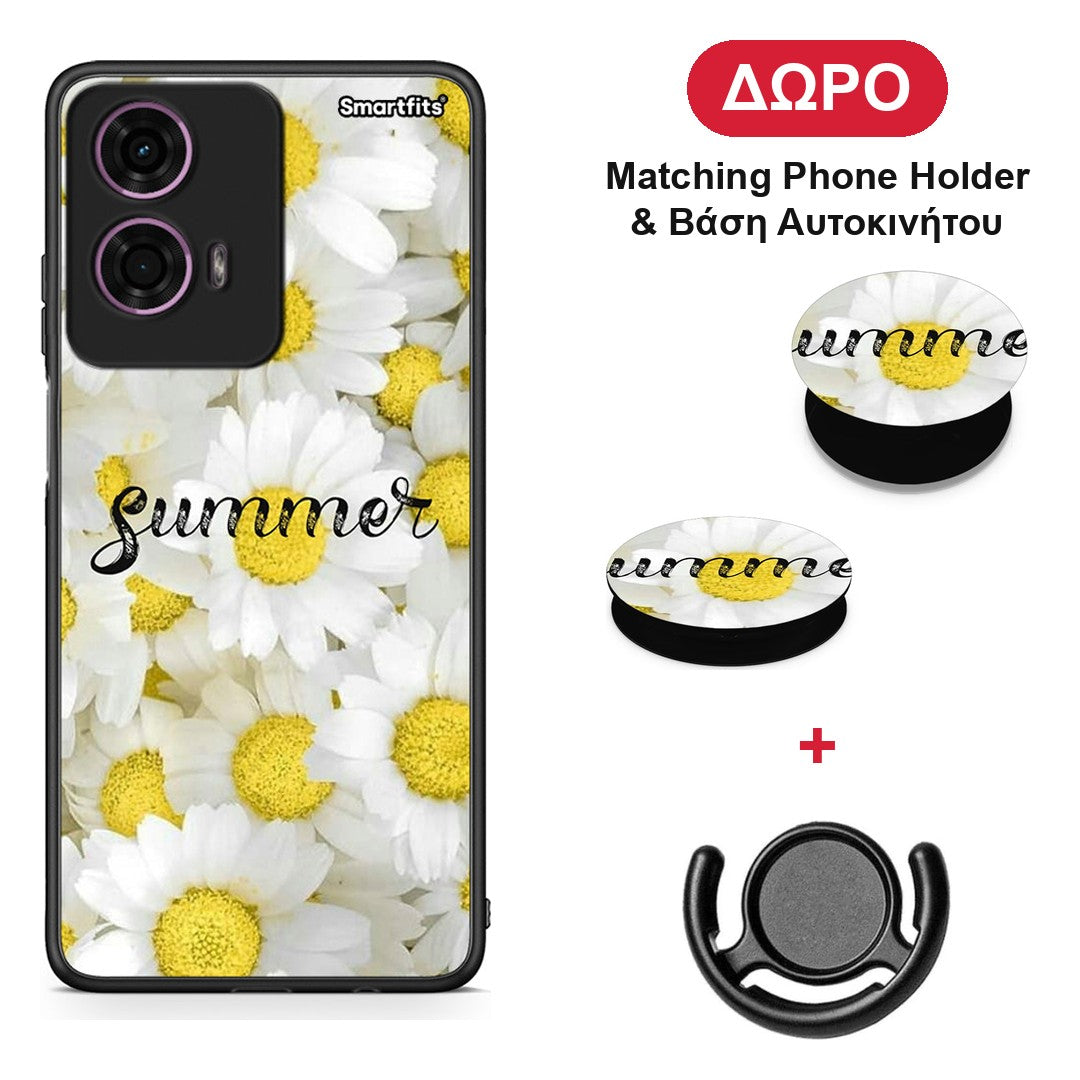 Summer Daisies - Motorola G24 θήκη + Δώρο Phone Holder & Βάση Αυτοκινήτου