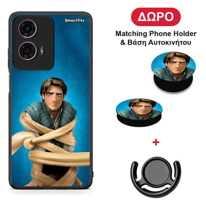 Tangled 1 - Motorola G24 θήκη + Δώρο Phone Holder & Βάση Αυτοκινήτου