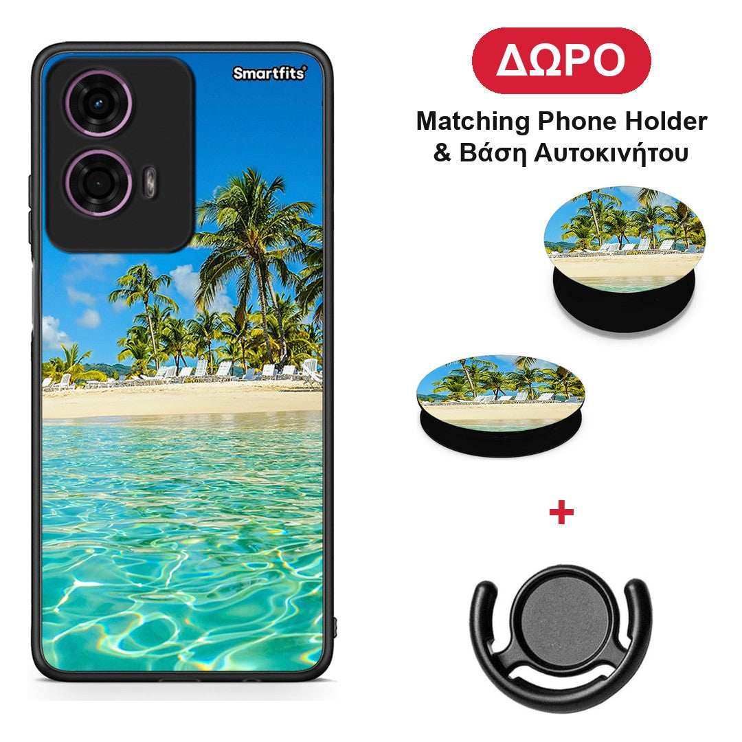 Tropical Vibes - Motorola G24 θήκη + Δώρο Phone Holder & Βάση Αυτοκινήτου