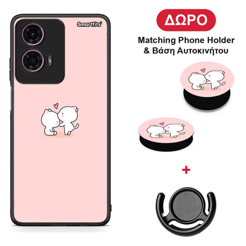 Valentine Love - Motorola G24 θήκη + Δώρο Phone Holder & Βάση Αυτοκινήτου