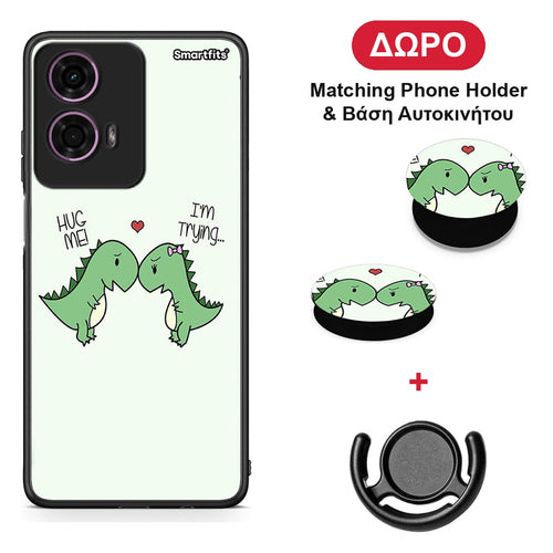 Valentine Rex - Motorola G24 θήκη + Δώρο Phone Holder & Βάση Αυτοκινήτου