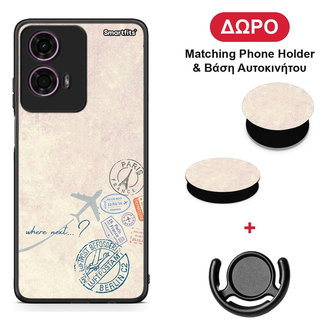 Where Next - Motorola G24 θήκη + Δώρο Phone Holder & Βάση Αυτοκινήτου