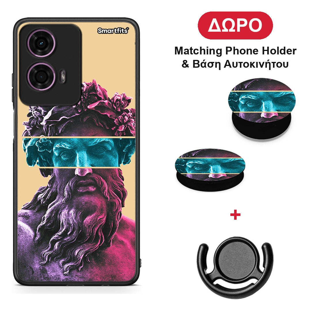 Zeus Art - Motorola G24 θήκη + Δώρο Phone Holder & Βάση Αυτοκινήτου