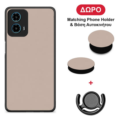 Blush Beige - Motorola G34 5G θήκη + Δώρο Phone Holder & Βάση Αυτοκινήτου