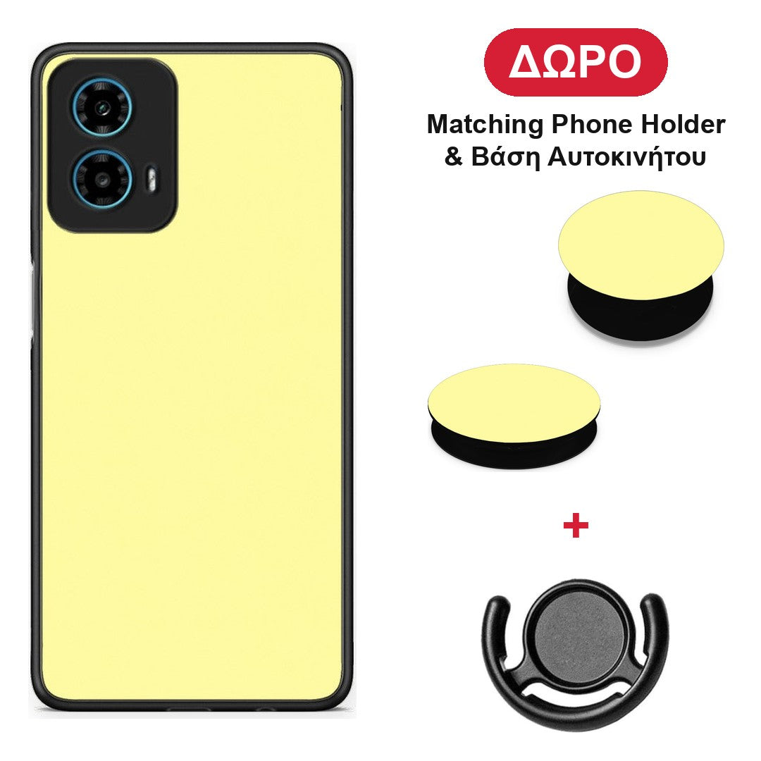 Butter Yellow - Motorola G34 5G θήκη + Δώρο Phone Holder & Βάση Αυτοκινήτου