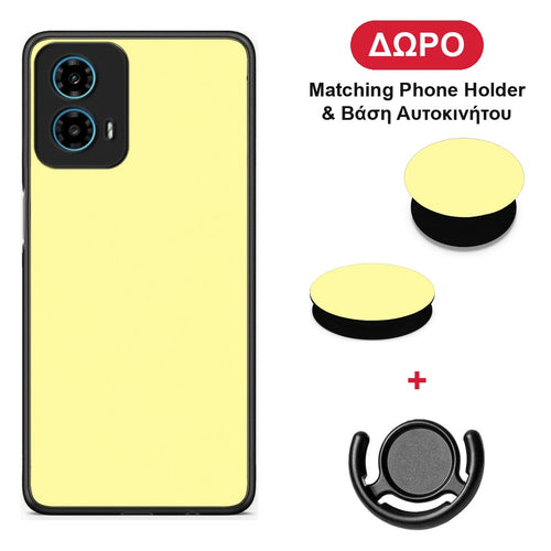 Butter Yellow - Motorola G34 5G θήκη + Δώρο Phone Holder & Βάση Αυτοκινήτου
