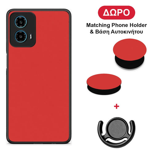 Poppy Red - Motorola G34 5G θήκη + Δώρο Phone Holder & Βάση Αυτοκινήτου