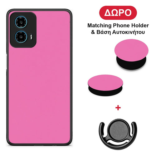 Rose Pink - Motorola G34 5G θήκη + Δώρο Phone Holder & Βάση Αυτοκινήτου