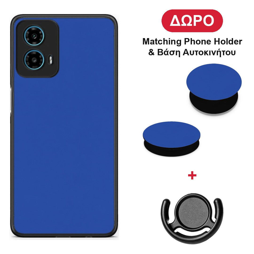 Royal Blue - Motorola G34 5G θήκη + Δώρο Phone Holder & Βάση Αυτοκινήτου