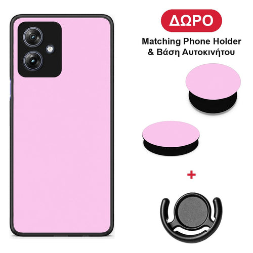 Cotton Candy Pink - Motorola Moto G54 θήκη + Δώρο Phone Holder & Βάση Αυτοκινήτου