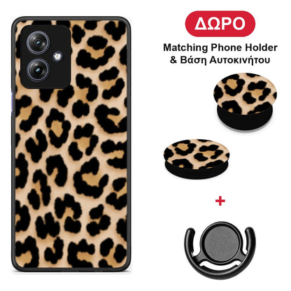 Leopard Print Tan Small - Motorola Moto G54 θήκη + Δώρο Phone Holder & Βάση Αυτοκινήτου