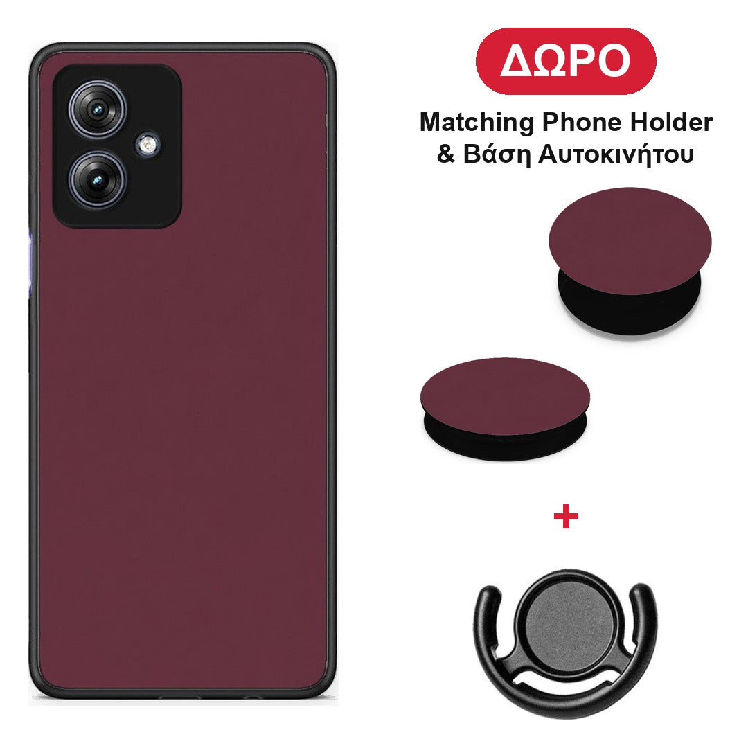 Muted Burgundy - Motorola Moto G54 θήκη + Δώρο Phone Holder & Βάση Αυτοκινήτου