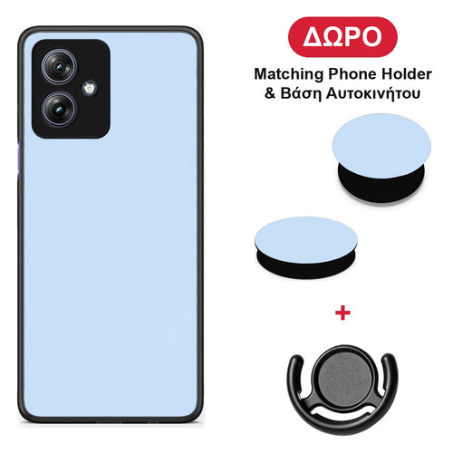 Powder Blue - Motorola Moto G54 θήκη + Δώρο Phone Holder & Βάση Αυτοκινήτου
