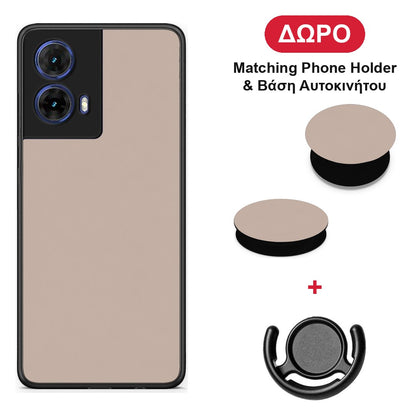 Blush Beige - Motorola Moto G85 θήκη + Δώρο Phone Holder & Βάση Αυτοκινήτου