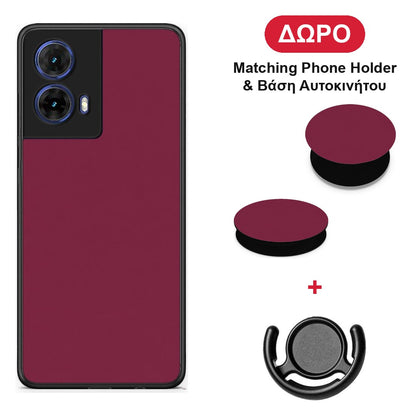 Burgundy - Motorola Moto G85 θήκη + Δώρο Phone Holder & Βάση Αυτοκινήτου