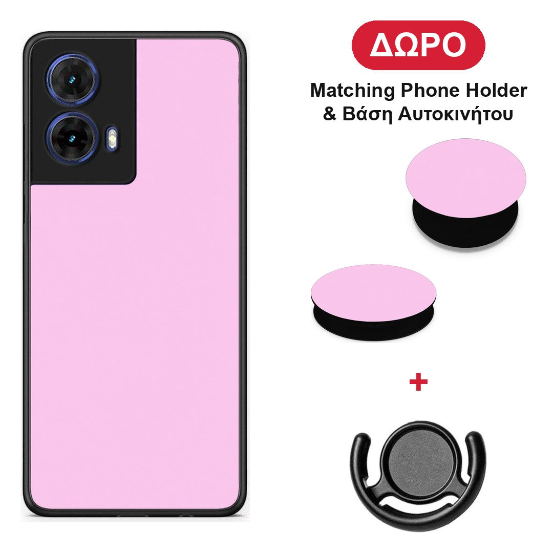 Cotton Candy Pink - Motorola Moto G85 θήκη + Δώρο Phone Holder & Βάση Αυτοκινήτου