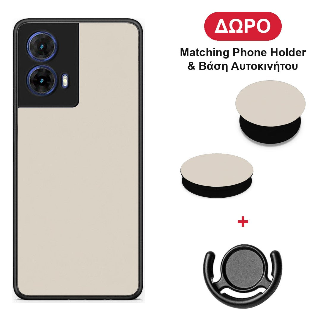 Ivory Beige - Motorola Moto G85 θήκη + Δώρο Phone Holder & Βάση Αυτοκινήτου