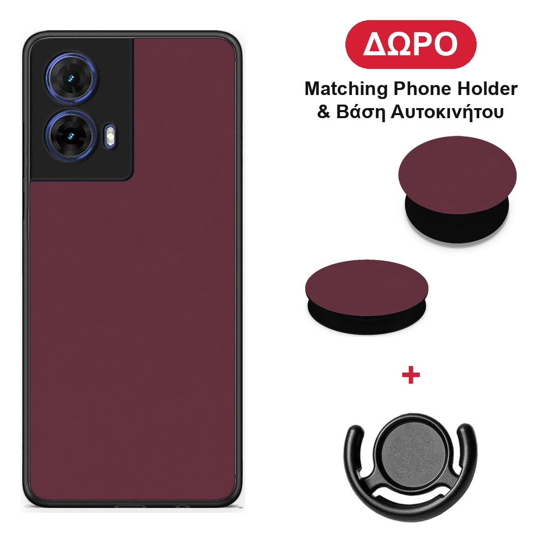 Muted Burgundy - Motorola Moto G85 θήκη + Δώρο Phone Holder & Βάση Αυτοκινήτου
