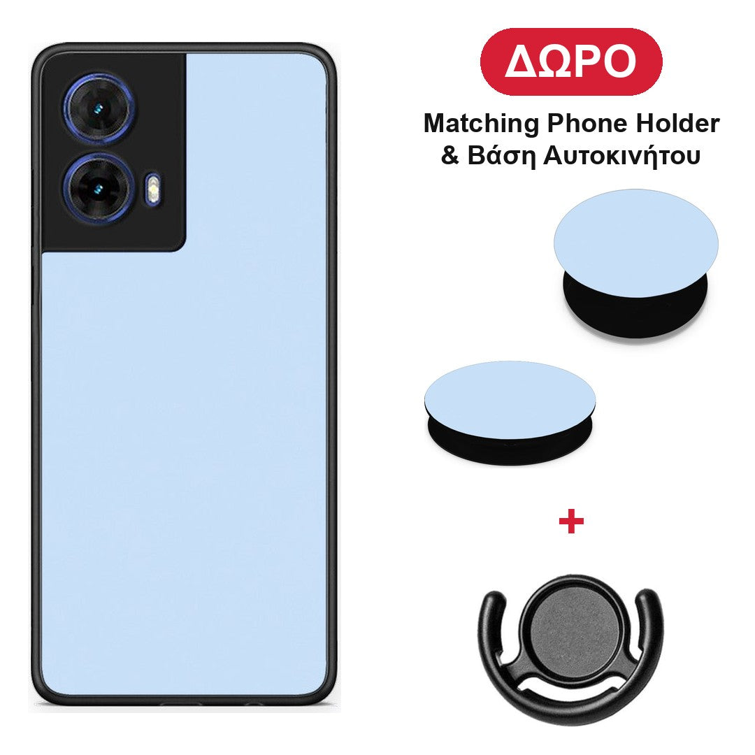 Powder Blue - Motorola Moto G85 θήκη + Δώρο Phone Holder & Βάση Αυτοκινήτου