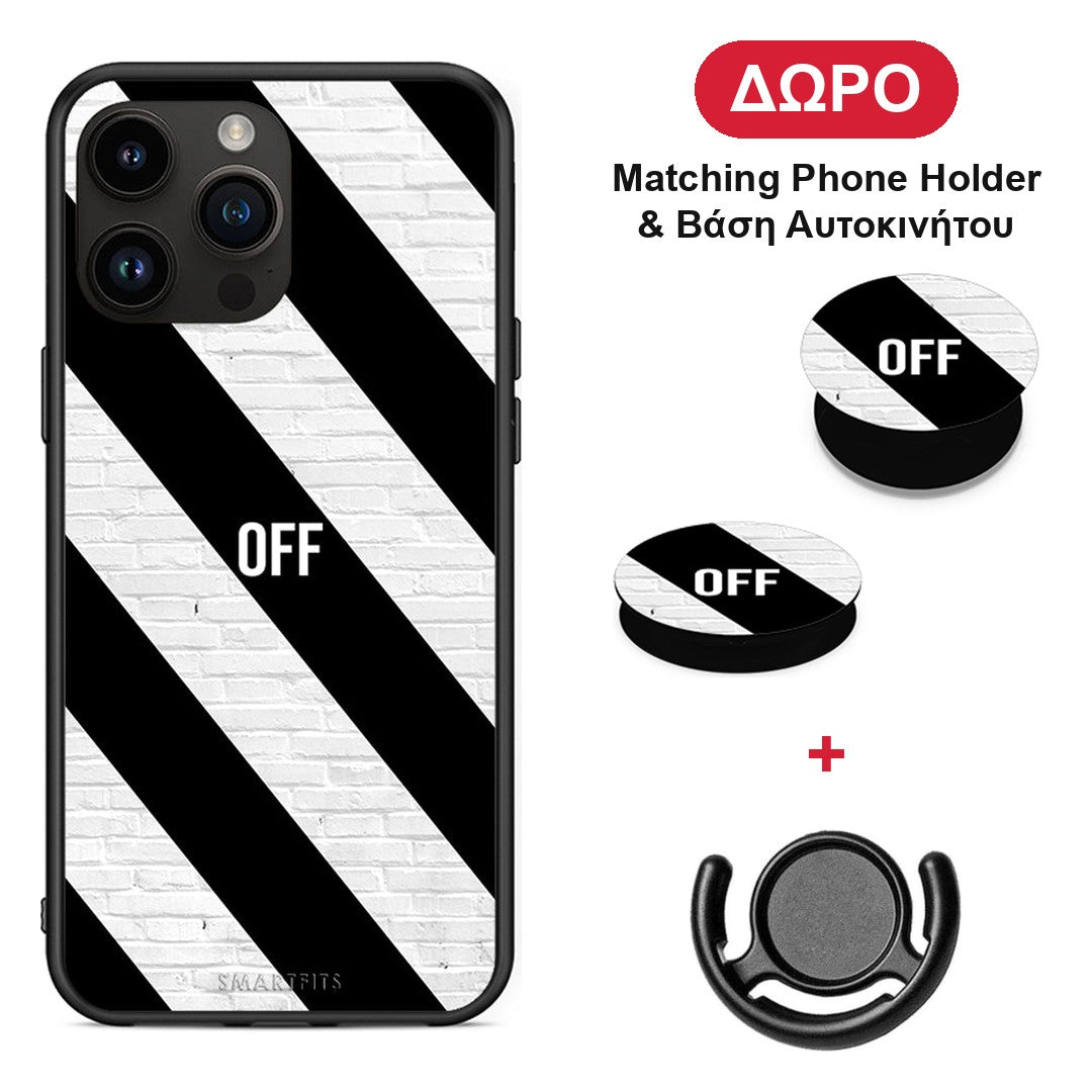Get Off - Θήκη Κινητού + Δώρο Phone Holder & Βάση Αυτοκινήτου