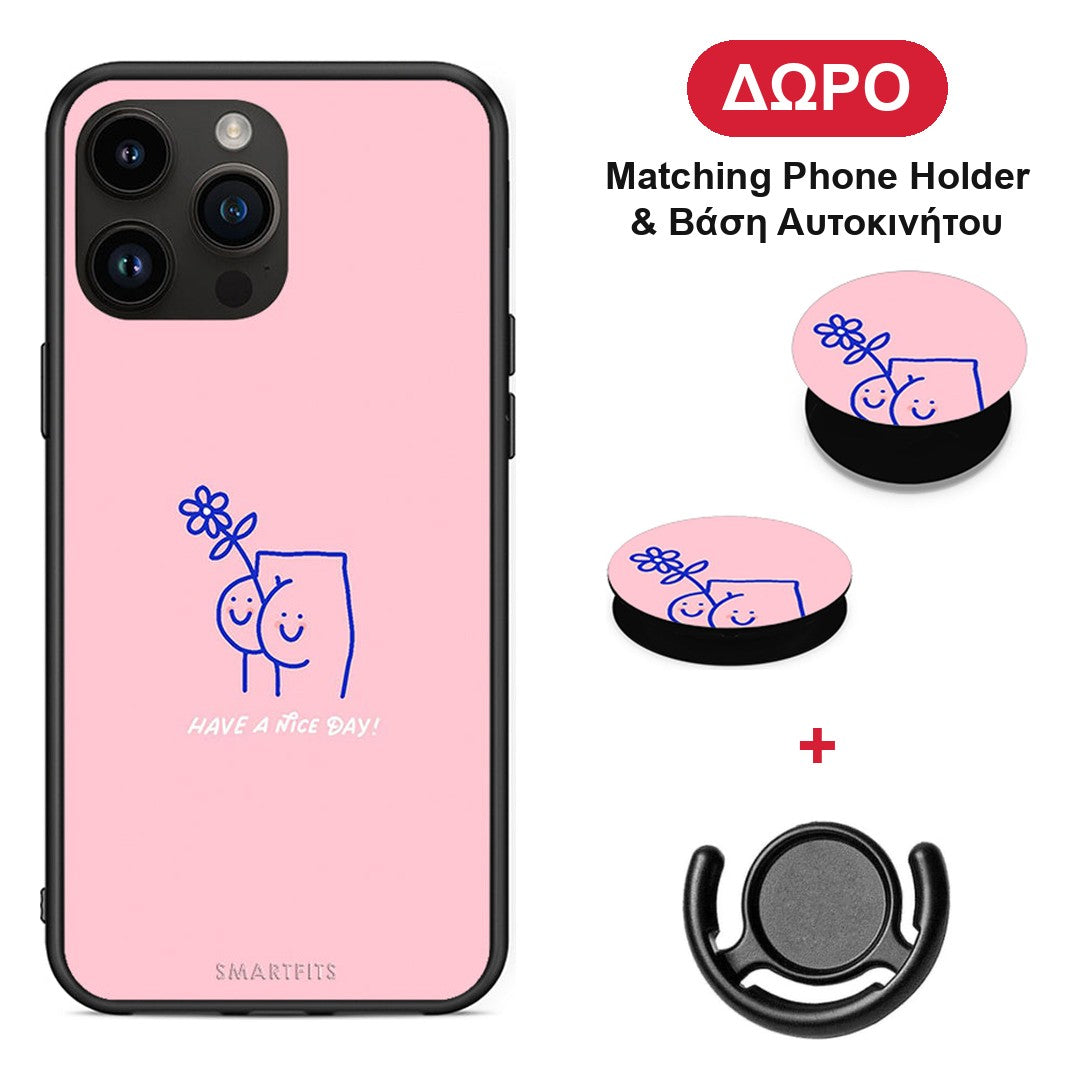 Nice Day - Θήκη Κινητού + Δώρο Phone Holder & Βάση Αυτοκινήτου