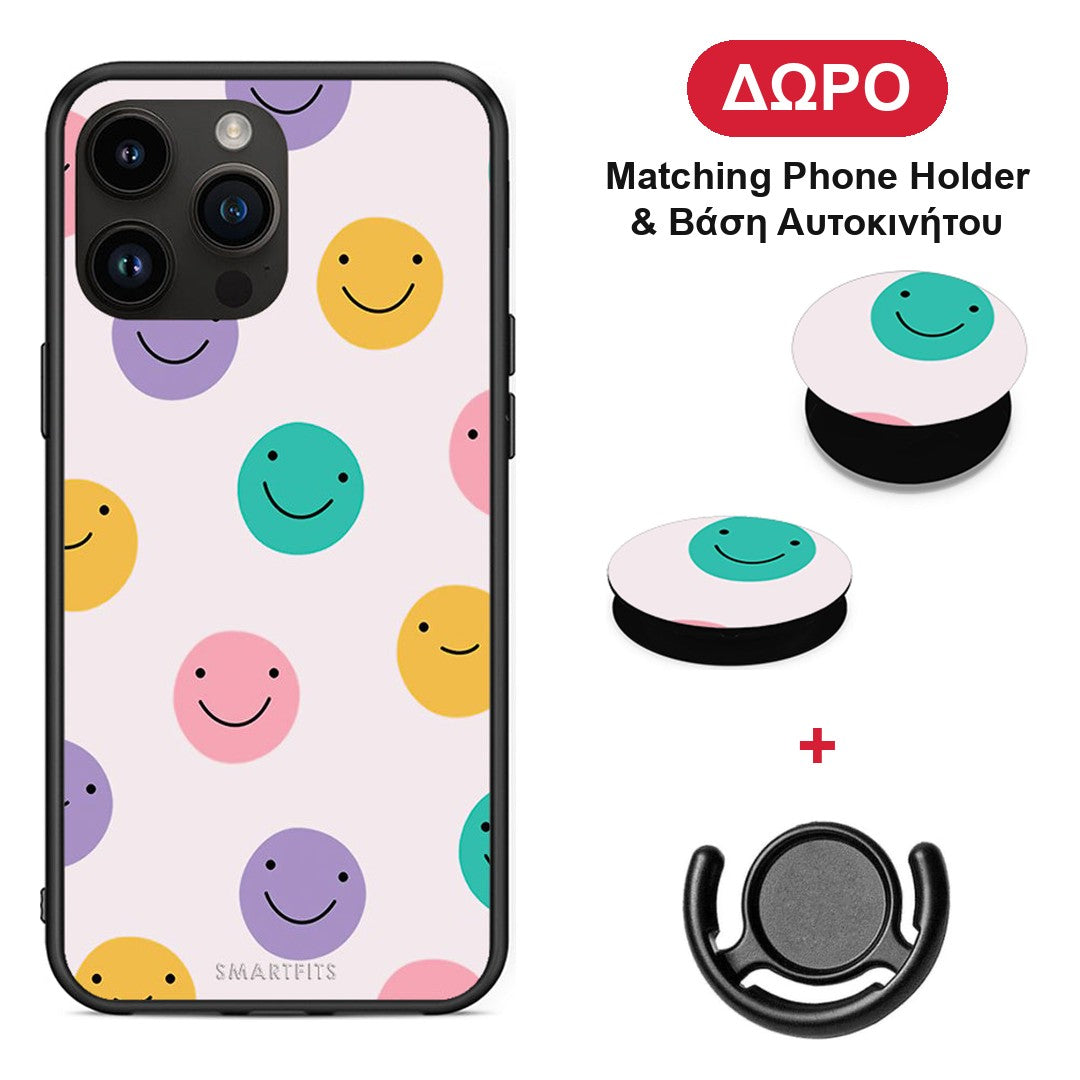 Smiley Faces - Θήκη Κινητού + Δώρο Phone Holder & Βάση Αυτοκινήτου