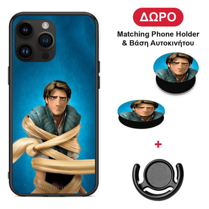 Tangled 1 - Θήκη Κινητού + Δώρο Phone Holder & Βάση Αυτοκινήτου