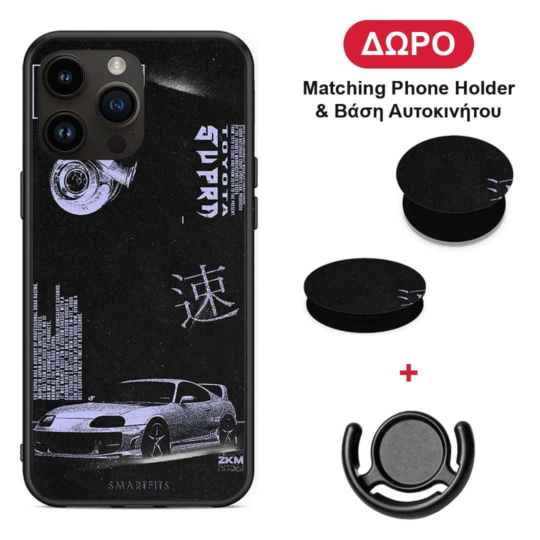 Tokyo Drift - Θήκη Κινητού + Δώρο Phone Holder & Βάση Αυτοκινήτου