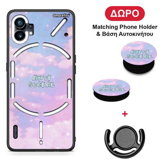 Anti Social - Nothing Phone 1 θήκη + Δώρο Phone Holder & Βάση Αυτοκινήτου