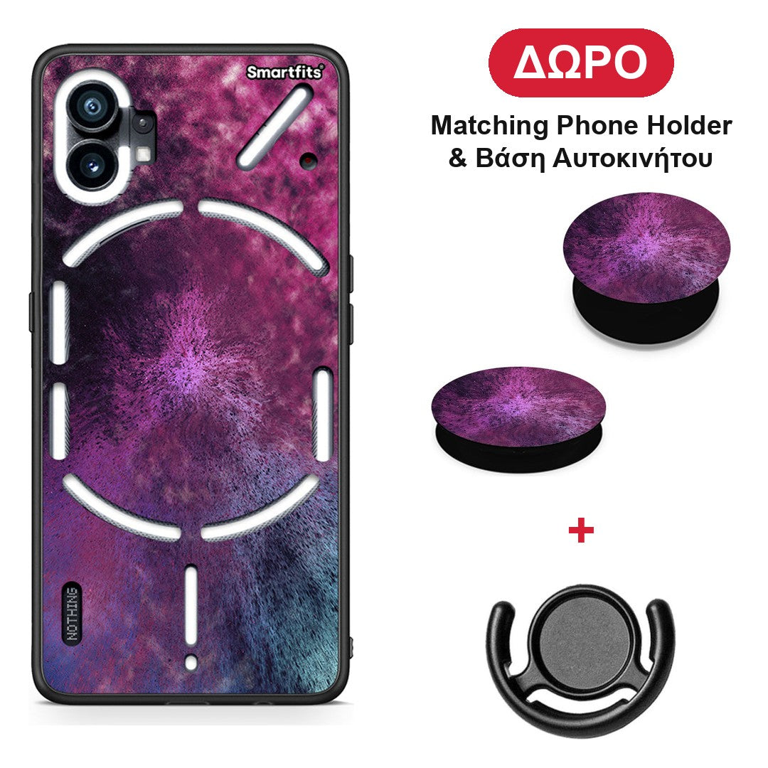 Galactic Aurora - Nothing Phone 1 θήκη + Δώρο Phone Holder & Βάση Αυτοκινήτου