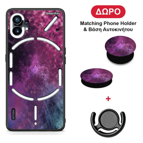 Galactic Aurora - Nothing Phone 1 θήκη + Δώρο Phone Holder & Βάση Αυτοκινήτου