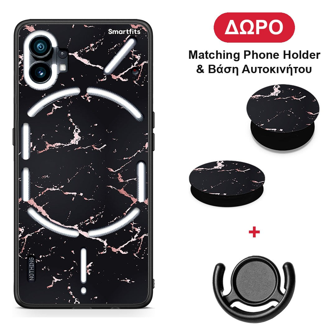 Marble Black Rosegold - Nothing Phone 1 θήκη + Δώρο Phone Holder & Βάση Αυτοκινήτου