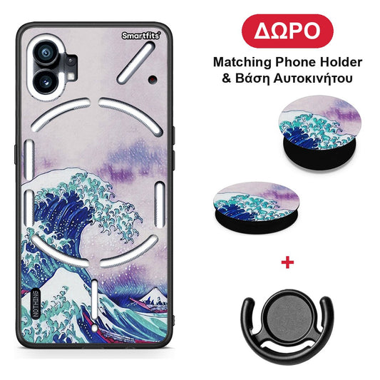Blue Waves - Nothing Phone 1 θήκη + Δώρο Phone Holder & Βάση Αυτοκινήτου