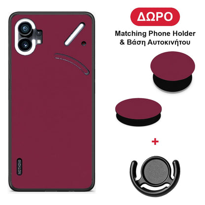 Burgundy - Nothing Phone 1 θήκη + Δώρο Phone Holder & Βάση Αυτοκινήτου