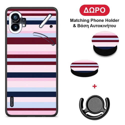 Burgundy Pink and Blue Horizontal Stripes - Nothing Phone 1 θήκη + Δώρο Phone Holder & Βάση Αυτοκινήτου