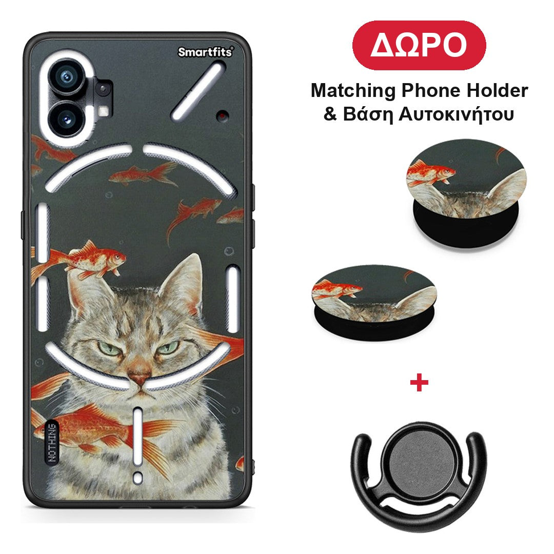 Cat Goldfish - Nothing Phone 1 θήκη + Δώρο Phone Holder & Βάση Αυτοκινήτου