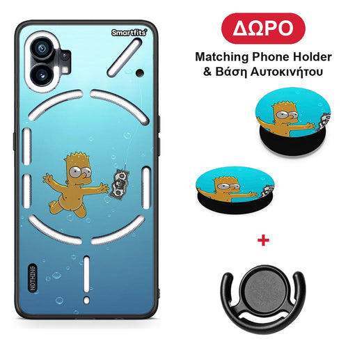 Chasing Money - Nothing Phone 1 θήκη + Δώρο Phone Holder & Βάση Αυτοκινήτου