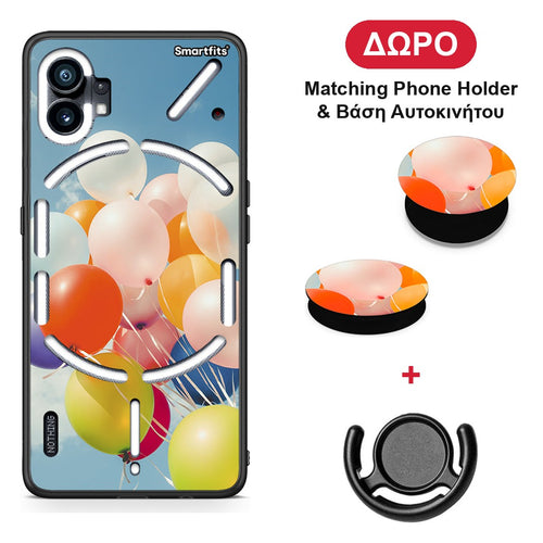Colorful Balloons - Nothing Phone 1 θήκη + Δώρο Phone Holder & Βάση Αυτοκινήτου