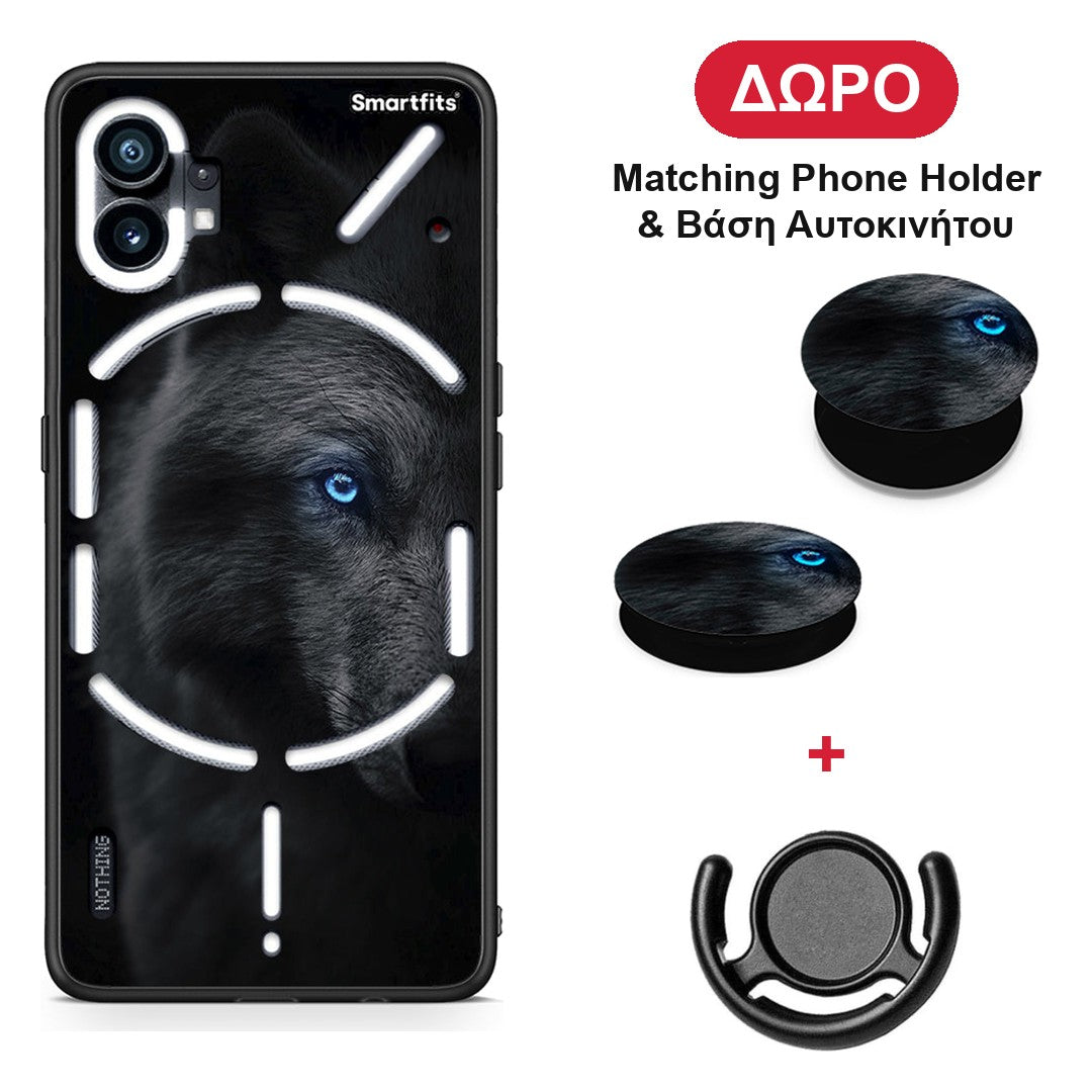 Dark Wolf - Nothing Phone 1 θήκη + Δώρο Phone Holder & Βάση Αυτοκινήτου