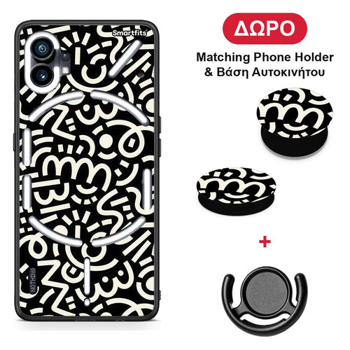 Doodle Art - Nothing Phone 1 θήκη + Δώρο Phone Holder & Βάση Αυτοκινήτου