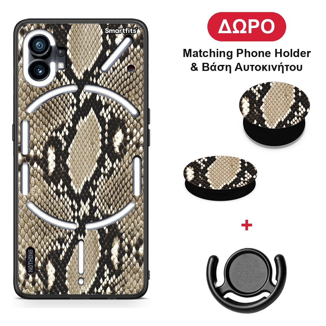 Animal Fashion Snake - Nothing Phone 1 θήκη + Δώρο Phone Holder & Βάση Αυτοκινήτου
