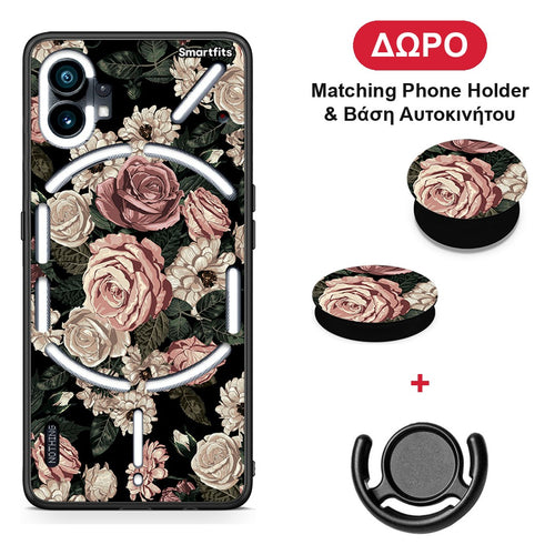Flower Wild Roses - Nothing Phone 1 θήκη + Δώρο Phone Holder & Βάση Αυτοκινήτου