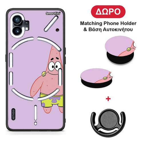 Friends Patrick - Nothing Phone 1 θήκη + Δώρο Phone Holder & Βάση Αυτοκινήτου