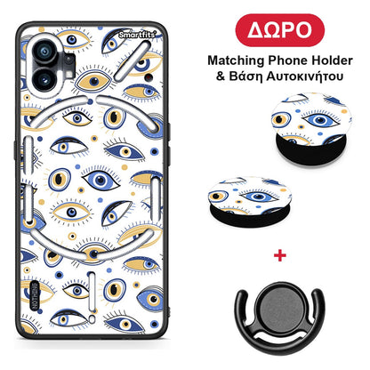 Ftou Ftou - Nothing Phone 1 θήκη + Δώρο Phone Holder & Βάση Αυτοκινήτου