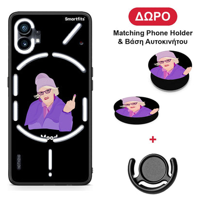 Grandma Mood Black - Nothing Phone 1 θήκη + Δώρο Phone Holder & Βάση Αυτοκινήτου