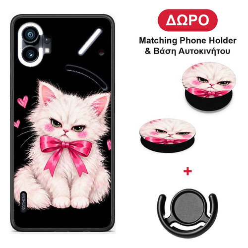 Grumpy Party Kitten on Black - Nothing Phone 1 θήκη + Δώρο Phone Holder & Βάση Αυτοκινήτου