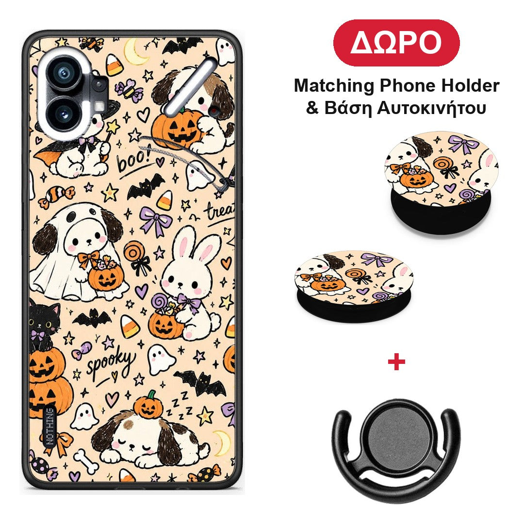 Halloween Puppies and Friends on Cream - Nothing Phone 1 θήκη + Δώρο Phone Holder & Βάση Αυτοκινήτου