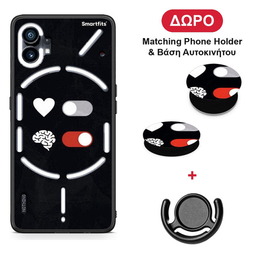 Heart Vs Brain - Nothing Phone 1 θήκη + Δώρο Phone Holder & Βάση Αυτοκινήτου